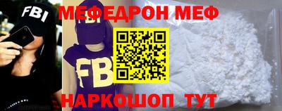 бутик Партизанск