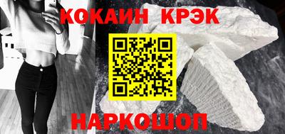 твердый Первоуральск