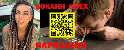 первитин Нягань