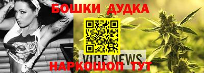 первитин Нягань