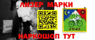 меф VHQ Обнинск