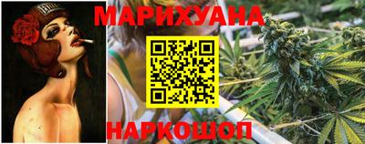 бутик Партизанск