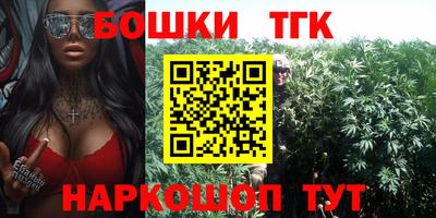 меф VHQ Обнинск
