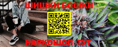 меф VHQ Обнинск