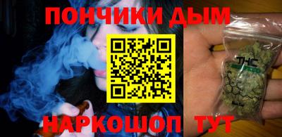 первитин Нягань