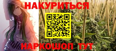 первитин Нягань
