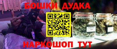 первитин Нягань
