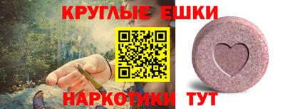 твердый Первоуральск