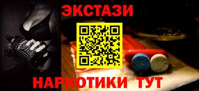 бутик Партизанск