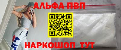 твердый Первоуральск