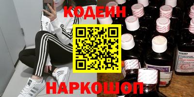 меф VHQ Обнинск