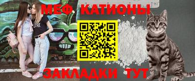 синтетический гашиш Обь