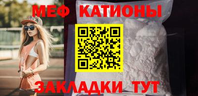 бутират Пенза