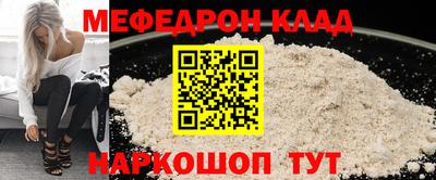 твердый Первоуральск