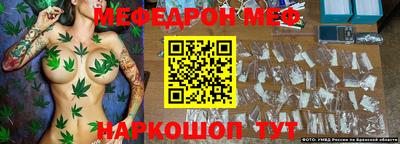 первитин Нягань