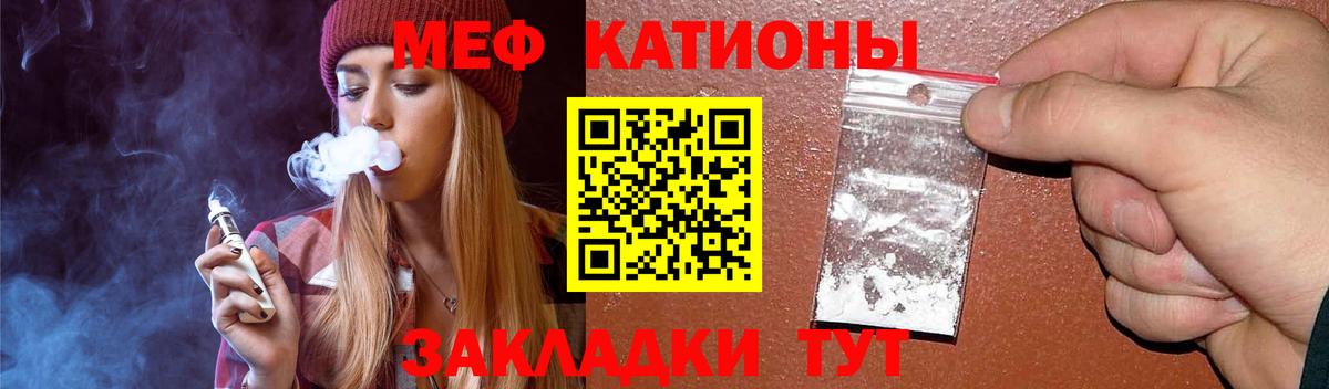 Лсд 25  Меф кристаллы  ГАШИШ  Метамфетамин  Старая Купавна  Купить наркоту  Бошки Шишки  Вход с VPN  ГАШ  COCAIN 